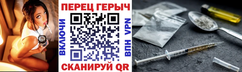 Героин Афган Макаров