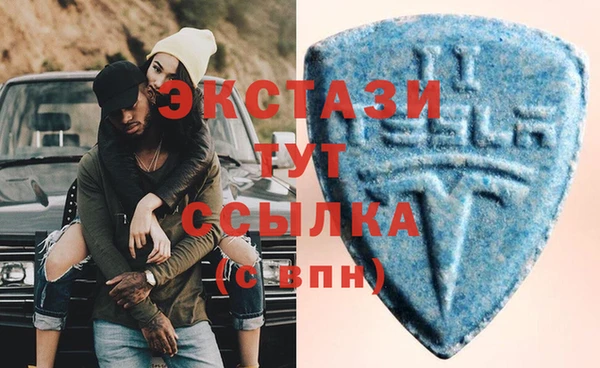 марки nbome Лиски