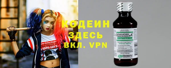 мефедрон мука Липки