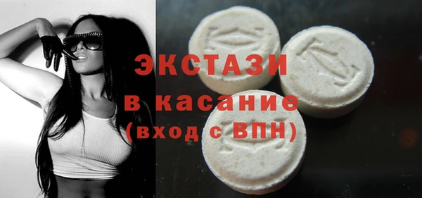 марки nbome Лиски
