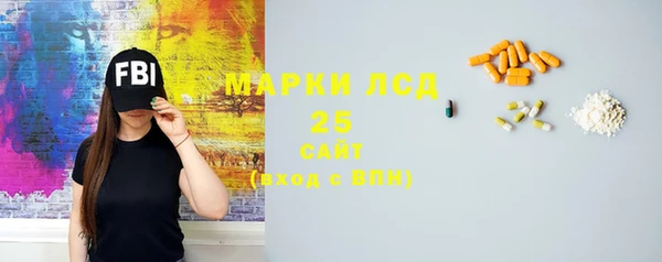 mdma Кострома