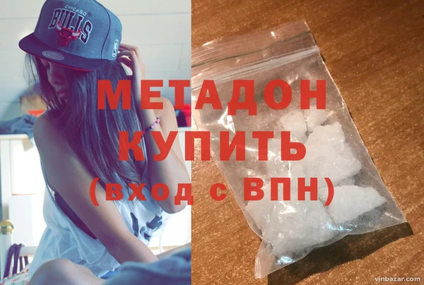 jwh Лабытнанги