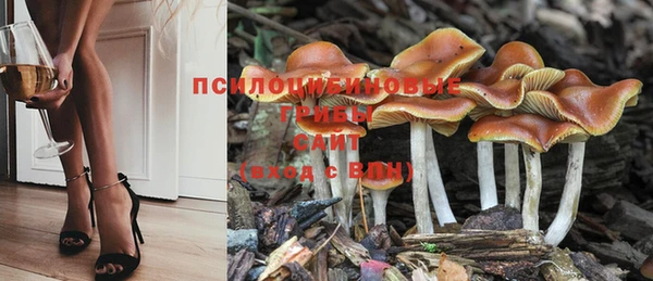 мефедрон мука Липки