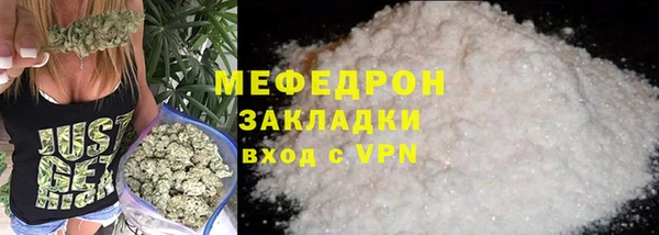 марки nbome Лиски