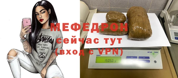 амфетамин Ладушкин