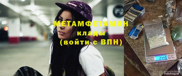 марки nbome Лиски
