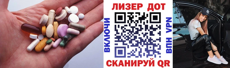 Лсд 25 экстази кислота  Макаров 