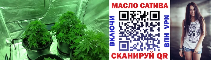 blacksprut как зайти  Макаров  Дистиллят ТГК вейп  цены  
